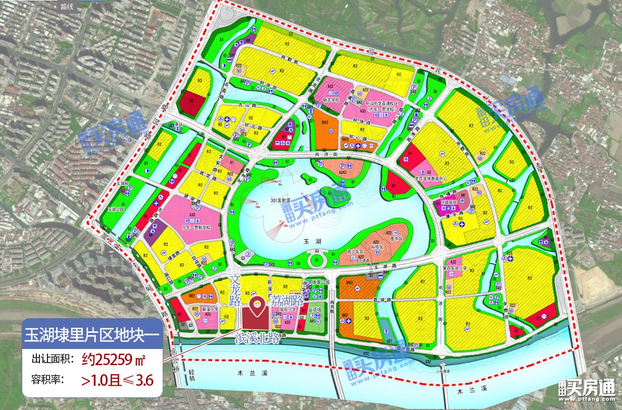 上新！玉湖新城绝佳地块出炉！周边二手房最新报价表流出！