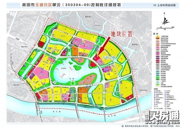 新增零售商业！莆田玉湖尚济街地块四8月3日即将拍卖