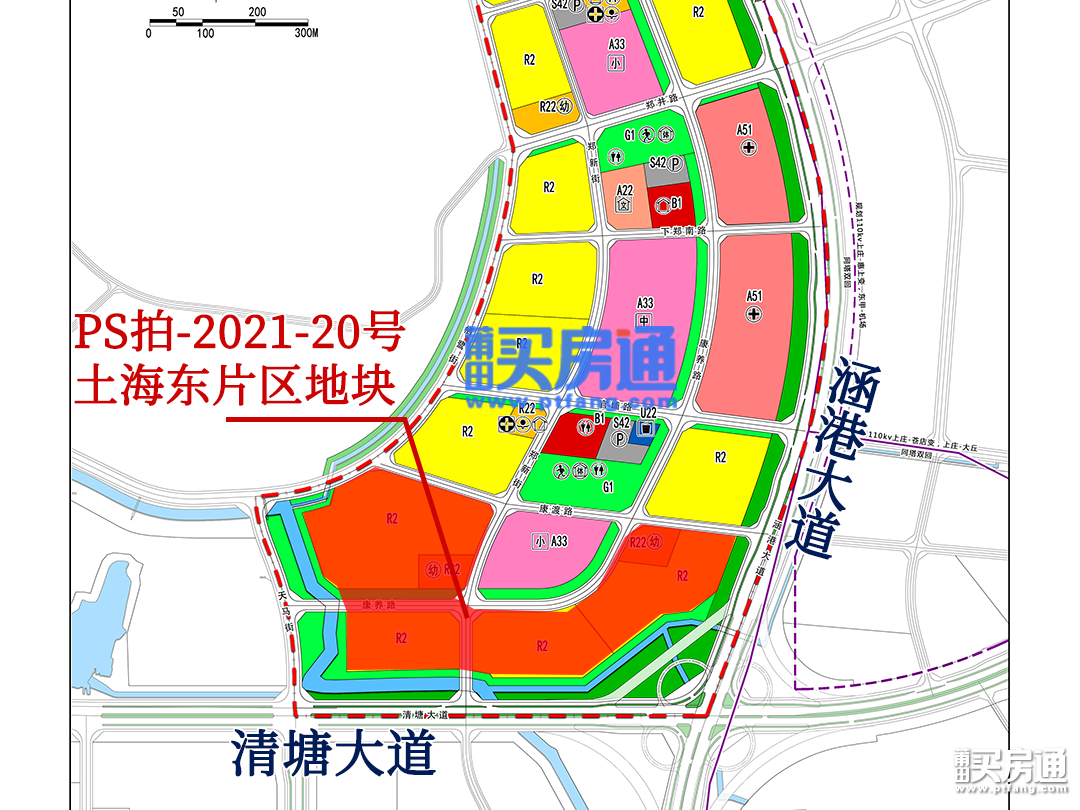 约221.9亩!毛坯限价9000元/㎡！秀屿土海东片区地块9.30拍卖